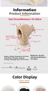 Size chart showing winter knit balaclava dimensions with plush trim and pom-pom details