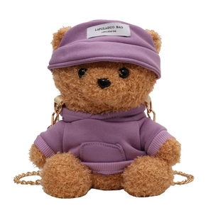Cute brown plush teddy bear crossbody bag wearing a purple hoodie and cap with chain