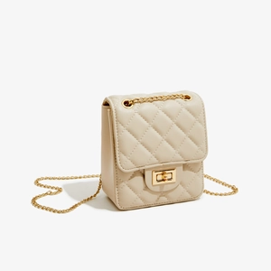 Elegant beige quilted PU leather crossbody square bag with gold chain strap and turn-lock