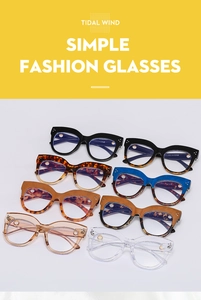 Vista piatta di montature per occhiali cat-eye TR90 oversize in otto colori alla moda