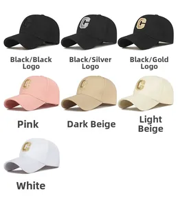 Matrix display of cotton baseball caps with embroidered C logo in multiple colorways
