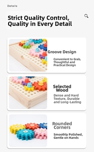 Detail showing smooth rounded edges and easy-grip grooves on colorful wooden gear puzzle