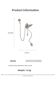 Detailed view of rhinestone Pegasus brooch with star tassel showing 12.3cm height dimension