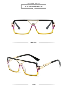 Detail of square gradient frame glasses with golden metal bridge and hollow temple design