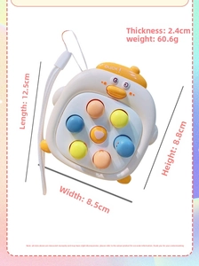 Detail view of cartoon duck fidget toy with size dimensions and portable hanging strap