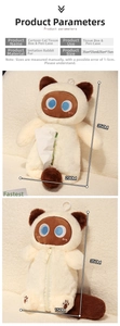 Detailed size chart for beige plush cat tissue box and pencil case with dimensions