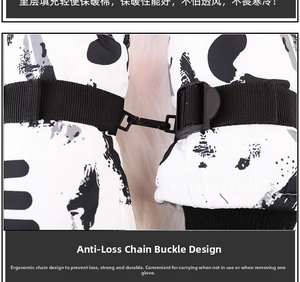 Detail of winter ski gloves showing anti-loss buckle and thick insulated cotton lining