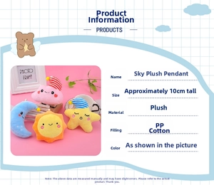 Detailed specs for sky series plush pendants including moon, sun and stars, 10cm height