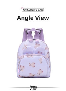 Front view of purple kids backpack with pink cartoon bears and 3D ear detail