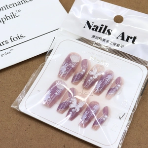 Purple gradient press-on nails with 3D butterflies and pearls on S-size display card
