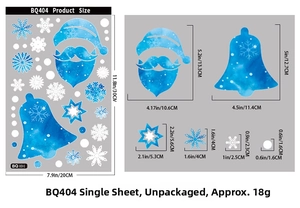 Size details for Christmas window stickers showing 20x30cm sheet and various festive patterns