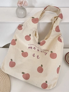Women Canvas Tote Bag Fresh Pink Peach Print Shoulder Bag With Magnetic Snap Closure And Inner Pocket Japanese Style Sweet