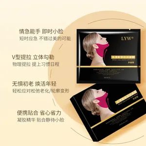 Rose Collagen V-Line Lifting Mask with ear-hanging design for firming sagging skin
