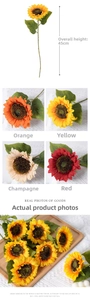 Close-up of a 45cm artificial sunflower silk flower head with realistic petal details