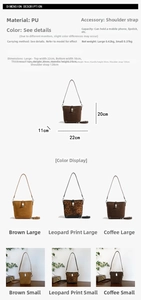 Size guide for vintage bucket bags showing dimensions of large and small PU leather models