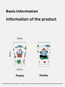 Detailed size specifications for large glass cups featuring cute panda and puppy prints