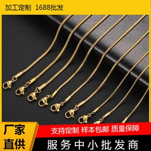 Minimalist Snake Chain Necklace Stainless Steel Round Bone Link Neckwear Trendy Jewelry For Men Women