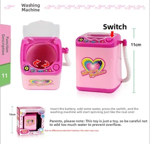 Detailed dimensions of pink toy washing machine with 11cm height and 15cm packaging box