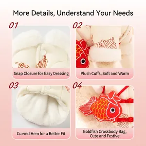Winter pet vest with festive fish embroidery, snap buttons and plush cuffs for dogs