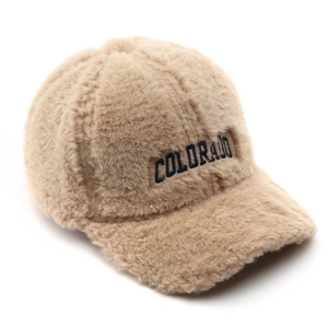 Winter plush baseball cap with Colorado embroidery in camel faux fur for outdoor warmth