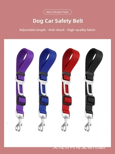 Cintura di sicurezza regolabile per cani in vari colori con cinghie in nylon robusto