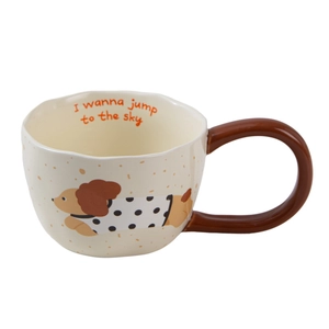 Cute cartoon puppy ceramic coffee mug with 'I wanna jump to the sky' interior quote.