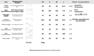 Detailed size chart and fabric composition for the black and white tweed jacket set