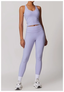 Detail view of lavender yoga set showing soft brushed fabric and seamless athletic fit