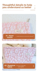 Detail of pink embossed canvas cloud makeup bag showing fabric texture and zipper closure
