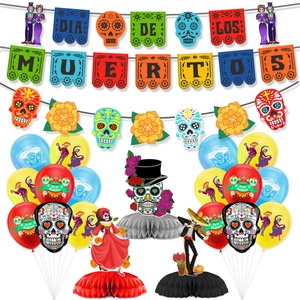 Dia de Muertos party decoration set with banners, balloons and honeycomb centerpieces
