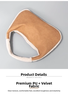 Detail of brown PU leather and white fleece patchwork shoulder bag with zipper texture