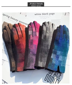 Detail view of winter plaid gloves in five color gradients with touch screen fingertips