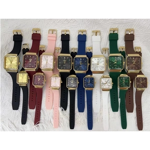 Orologio al quarzo quadrato oro GALAXY con cinturini in silicone colorati per coppie