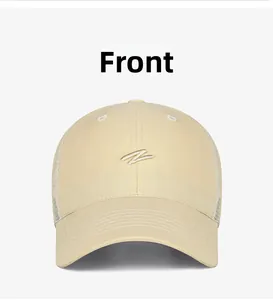 Front view of beige breathable mesh baseball cap with gold Z letter embroidery