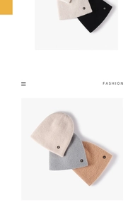 Detailed view of soft knit beanie texture and circular letter R emblem in multiple colors