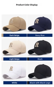 Multiple colors of baseball caps with 3D R-letter embroidery and cotton fabric detail