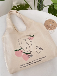 Minimalist peach canvas tote bag with artistic line drawing and inspirational quote