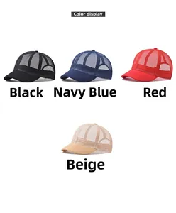 Outdoor mesh baseball caps shown in black, navy, red, and beige colors for breathable wear