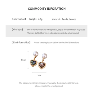 Spécifications détaillées des dimensions pour boucles d'oreilles cœur en perle et bronze