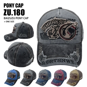 Vintage Washed Cotton Baseball Cap Distressed Shark Embroidery Patch Adjustable Outdoor Sunshade Sun Hat Unisex