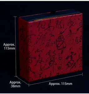 Classic Chinese red drawer gift box with black calligraphy and dimensions 115x115x38mm