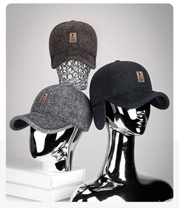 Winter baseball cap for men featuring foldable ear flaps and thickened fleece lining detail