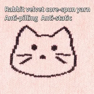 Pink knit pet sweater in core-spun yarn with cat embroidery, anti-pilling and anti-static