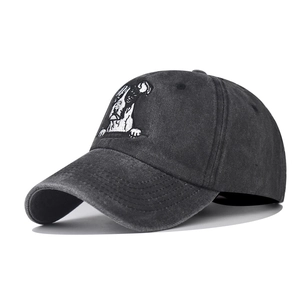 Washed Cotton Baseball Cap Distressed Vintage Cute Cat Dog Embroidery Adjustable Sun Protection Casual Outdoor Dad Hat