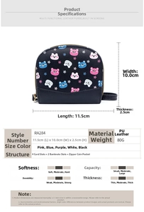 Detailed size chart and internal structure of the compact bear print women's PU wallet