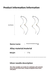 Détails des boucles d'oreilles vagues plaquées or de 12,9 cm avec tiges en argent S925