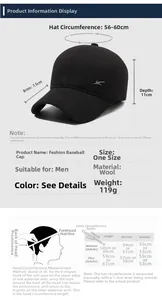 Size chart showing head circumference and dimensions for men's winter wool baseball cap