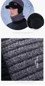 Vue détaillée de la texture tricotée épaisse et du design cache-oreilles du bonnet d'hiver