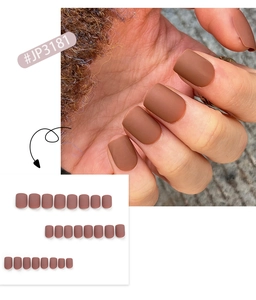 Matte dark brown short press-on nails set with square oval shape