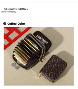 Detail of coffee brown accordion card wallet with dual zippers and heart pattern